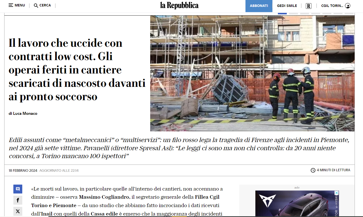 Featured image for “Rassegna Stampa: L’intervista al Segretario Generale Massimo Cogliandro su Repubblica”